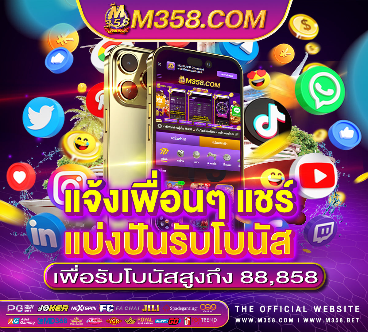 game slot pg demo แนะนำ เกม pg